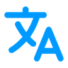 多言語サポート